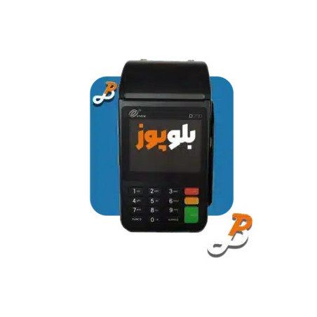 کارتخوان سیار مدل D230